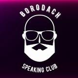 Borodach Online School
