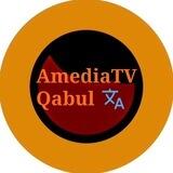 AmediaTV Qabul !!!