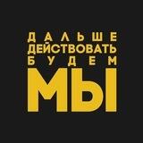 RT Help Army