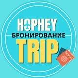 HopHeyTrip_booking