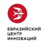 ПРОГРАММА АКСЕЛЕРАЦИИ 2023