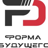 forma_future_bot