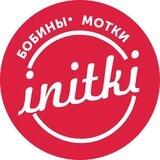 initki