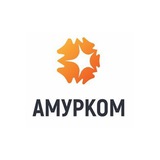Амурком