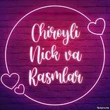 𝙰𝚓𝚘𝚢𝚒𝚋 𝙽𝚒𝚔𝚕𝚊𝚛🌸🔥
