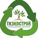 Экострой-Дон