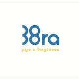 38ra
