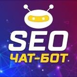 Чат-бот канала SEO без воды