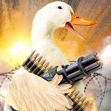 Дикий Гусь