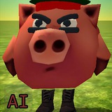 Хряк ИЧГ