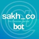 Sakh&Co_bot