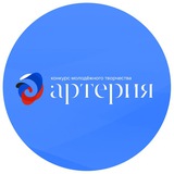 Конкурс «АРТерия»