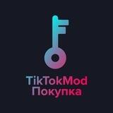 TikTokUploadMod [v2]