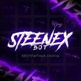 Steenex bot