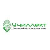 БОТ Училлект. Математика профиль