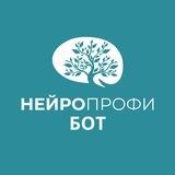 Елена Шадрина 🧠 бот