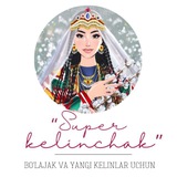 Super kelinchak - Bepul kurslarini olish imkoniyati