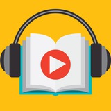 Аудиокниги 📙 Книжный бот 📙 Литература