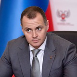 Чат-бот Первого заместителя Председателя НС ДНР