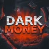 Dark Money | бот для заработка