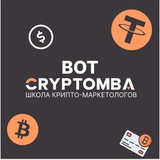 CryptoMBA bot
