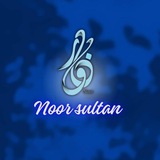 الدورات الخاصة