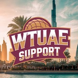 WTUAESupport