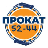 Прокат 5244_Бот