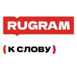 RUGRAM бот