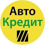 KAPITAL_AVTOKREDIT