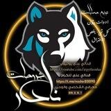 تواصل نادر