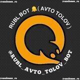 RUBL BOT 💸🤖