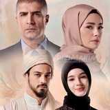 КРАСНЫЕ БУТОНЫ | ОСНОВАНИЕ ОСМАН | ЛЕЙЛА | ТУРЕЦКИЙ 🇹🇷
