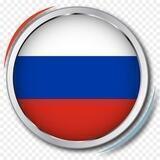 РОССИЯ СЕГОДНЯ