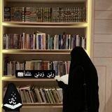 رسالية