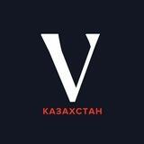 The Village Kazakhstan Bot