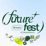 Future Fest — Random Coffee bot
