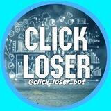 ☠ Click Loser ☠