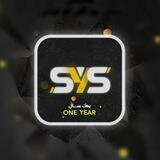 SeeYouIOS - فروشگەها