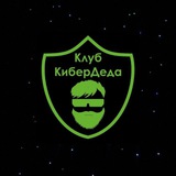 kiberded_feedbackbot