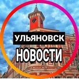 ПРИСЛАТЬ НОВОСТЬ
