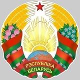 Бот для связи канала #МЫБеларусь