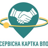vpo_service_bot