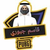 جمع نقاط للحصول علي هكرVIP