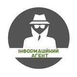 ЗАПРОПОНУВАТИ НОВИНУ😊