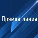 Народный Совет ДНР
