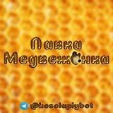 Лавка медвежонка