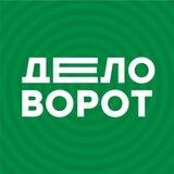 Delovorot us