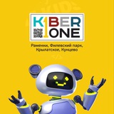 Заявки KIBERone_zapad