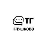 Предложка КП